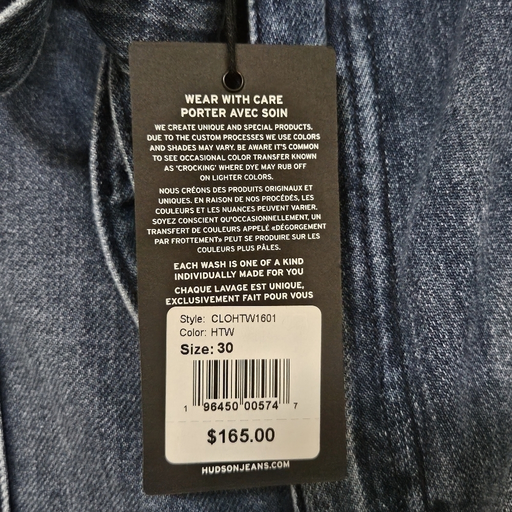 NWT Hudson Fashion Short size 30 - Picture 2 of 9